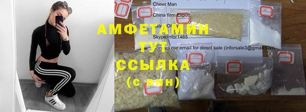 MDMA Premium VHQ Богданович