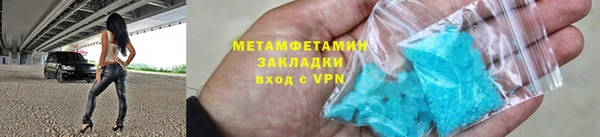 MDMA Premium VHQ Богданович