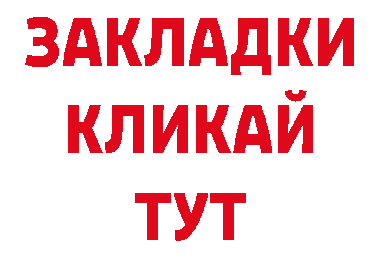 Кодеин напиток Lean (лин) рабочий сайт дарк нет hydra Кировск